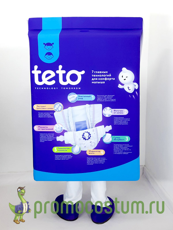 Ростовая кукла упаковка подгузников Teto, костюм упаковки подгузников Teto — вид сзади