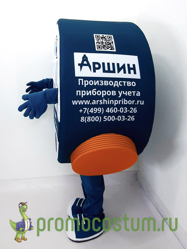 Ростовая кукла водный счётчик Аршин, костюм водного счётчика Аршин — вид сбоку