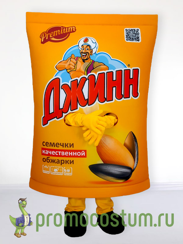 Ростовая кукла желтая упаковка семечек Джинн, костюм желтой упаковки семечек Джинн