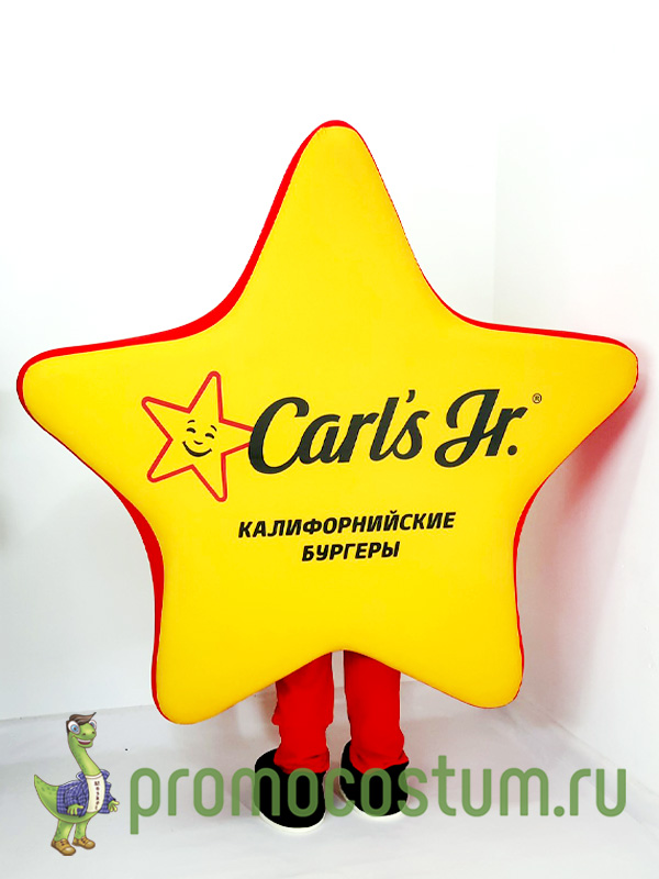 Ростовая кукла звезда Carl’s Jr, костюм звезды Carl’s Jr — вид сзади